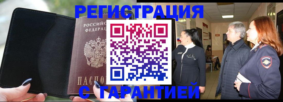 форма 3 в Волгограде